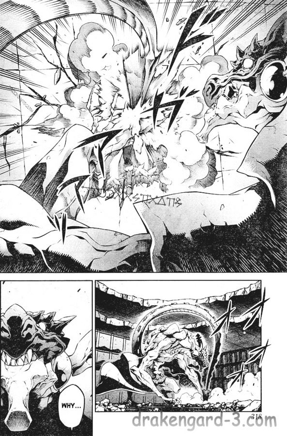 Drag-On Dragoon - Shi Ni Itaru Aka Chapter 20 #9