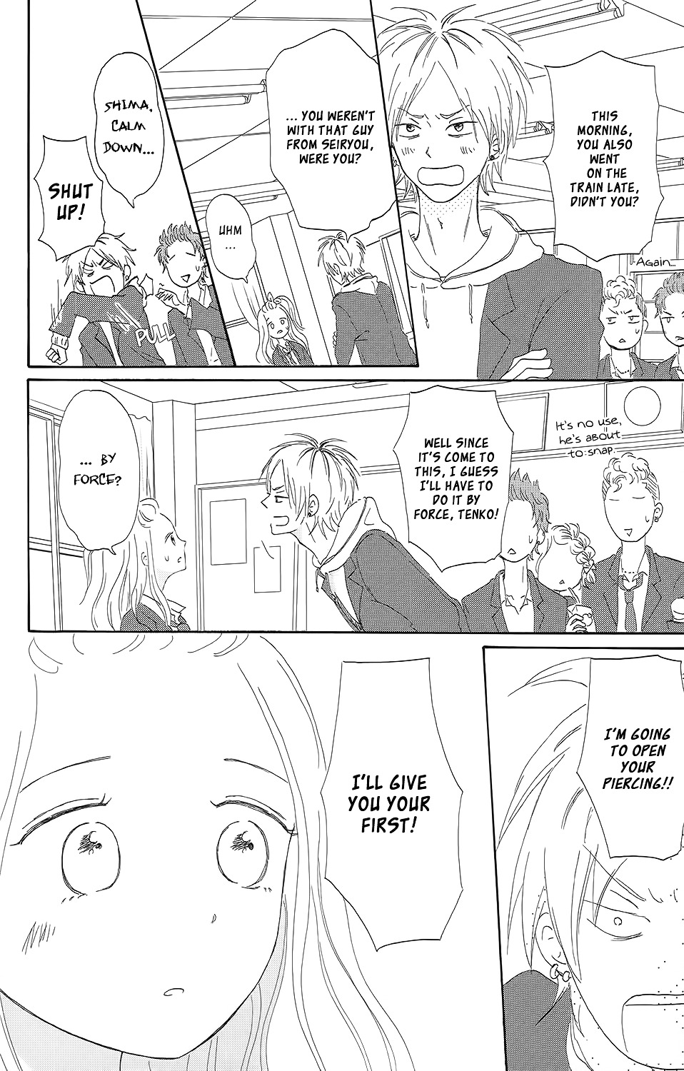 Koi No Mizu Kudasai Chapter 3 #29