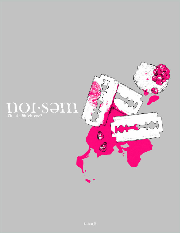 Noisome Chapter 4 #1