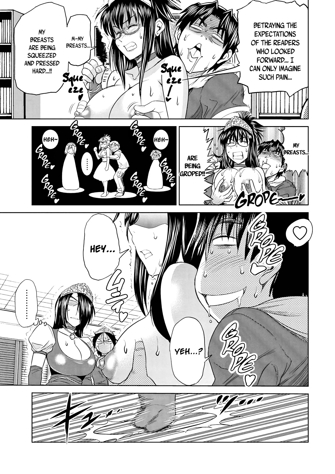 Mouhitsu Hallucination Chapter 15 #21