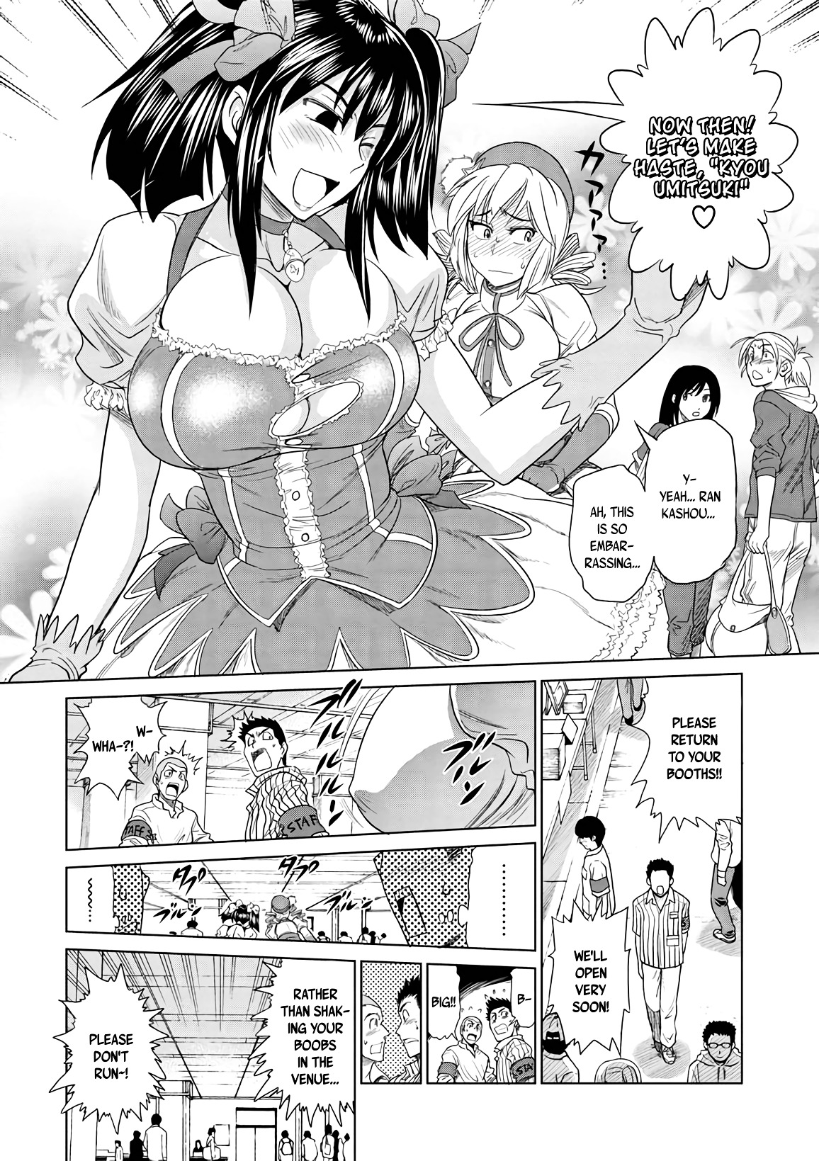 Mouhitsu Hallucination Chapter 16 #4