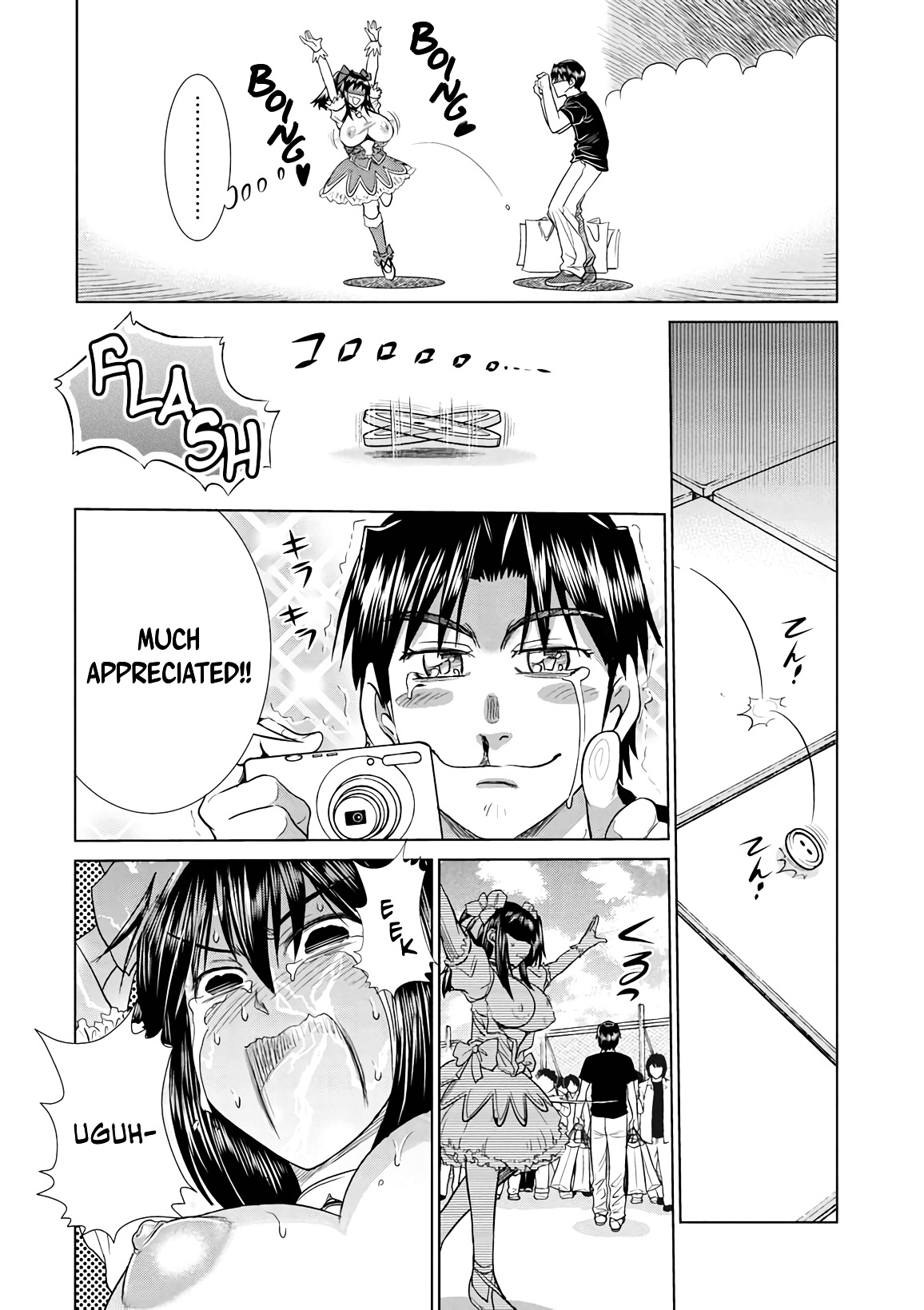 Mouhitsu Hallucination Chapter 16 #28