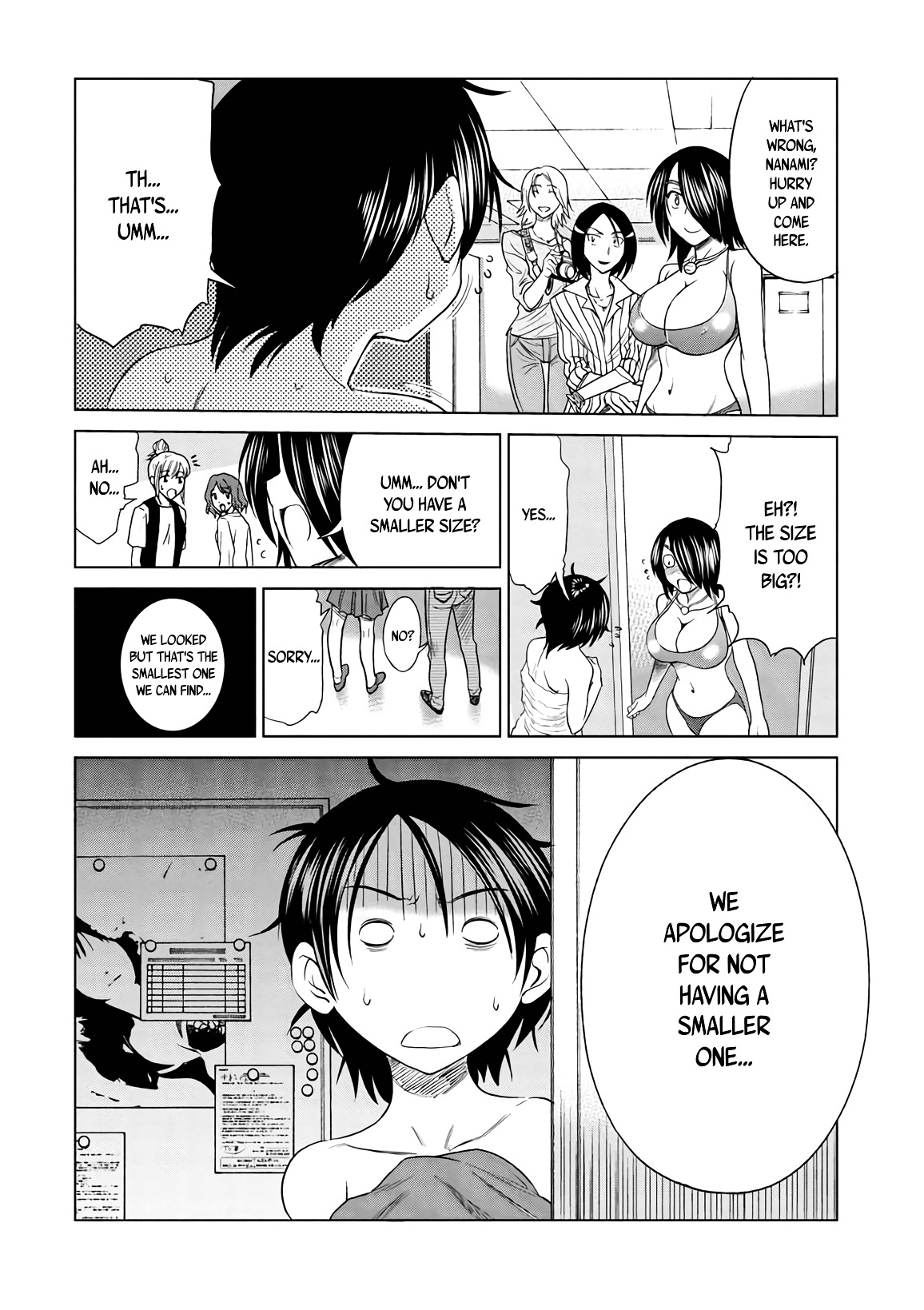 Mouhitsu Hallucination Chapter 14 #22