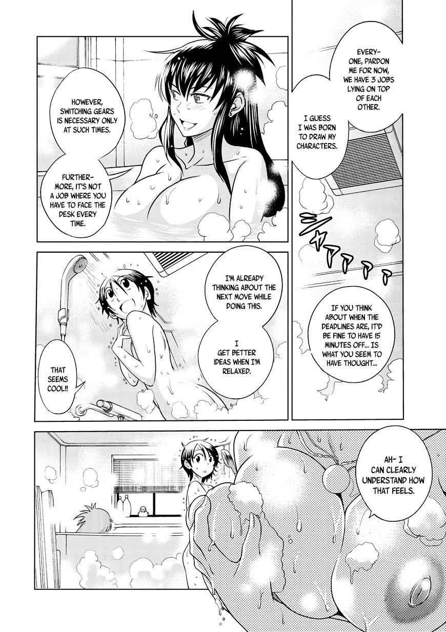 Mouhitsu Hallucination Chapter 12 #22