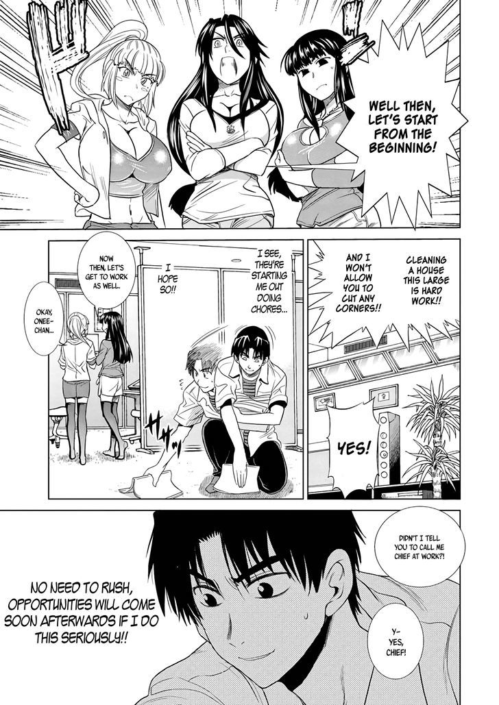 Mouhitsu Hallucination Chapter 13 #9