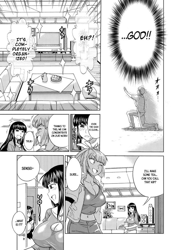 Mouhitsu Hallucination Chapter 13 #21