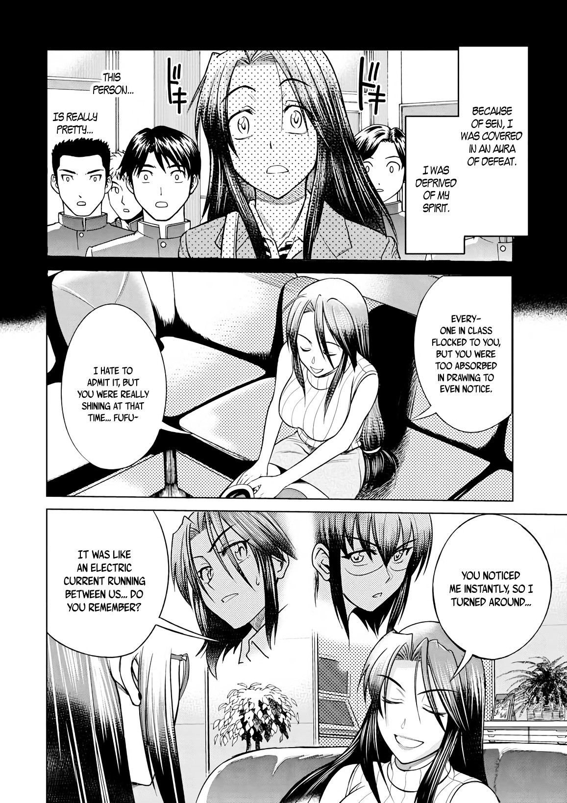 Mouhitsu Hallucination Chapter 10 #16