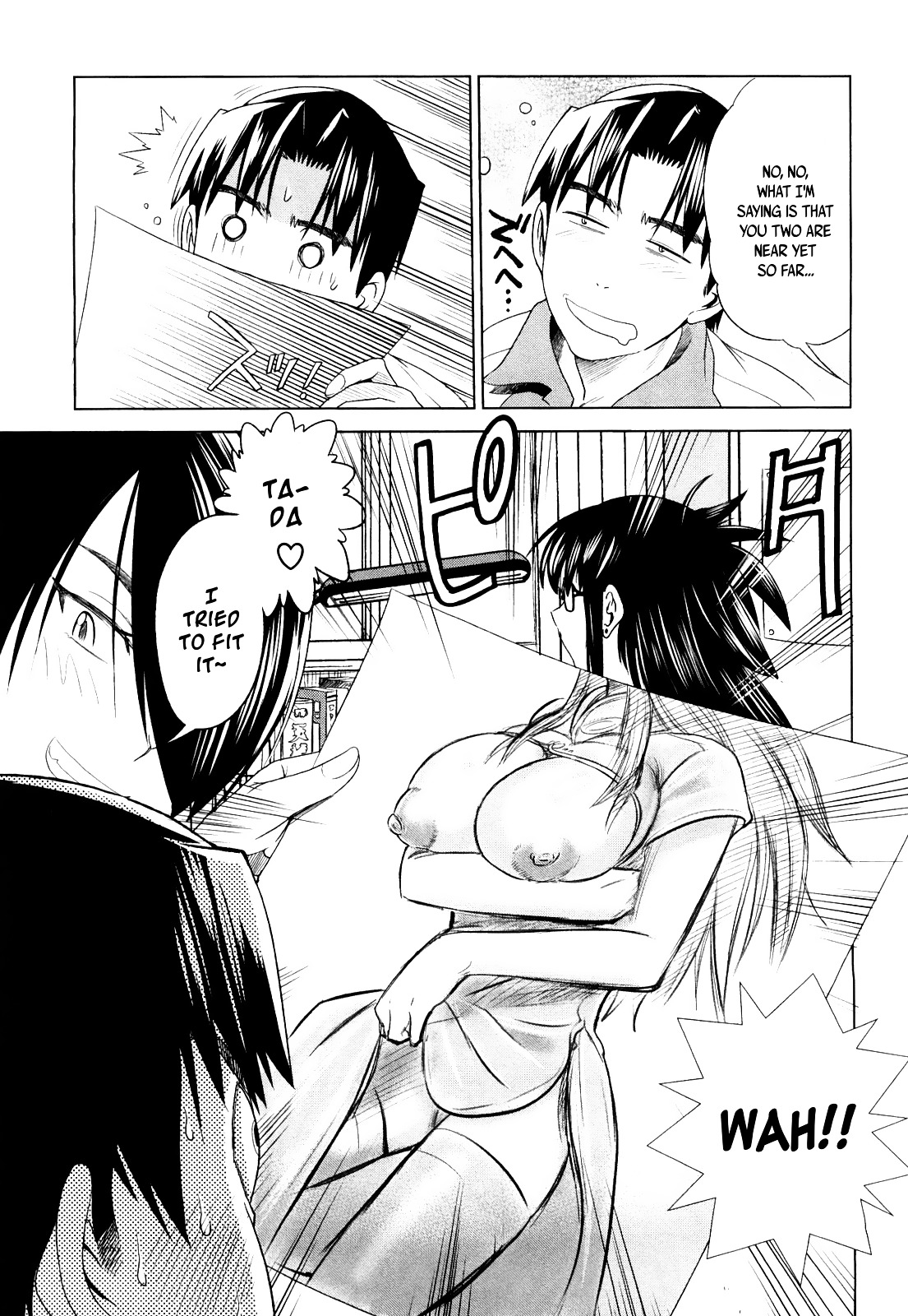 Mouhitsu Hallucination Chapter 3 #27