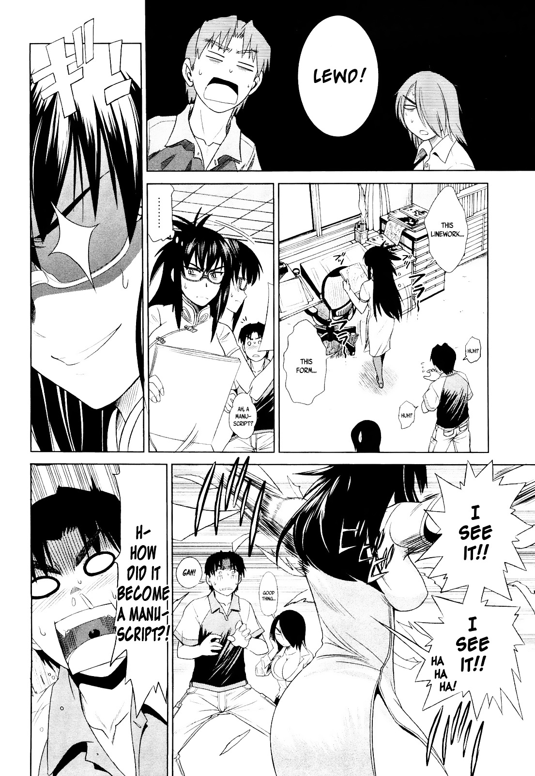 Mouhitsu Hallucination Chapter 3 #32