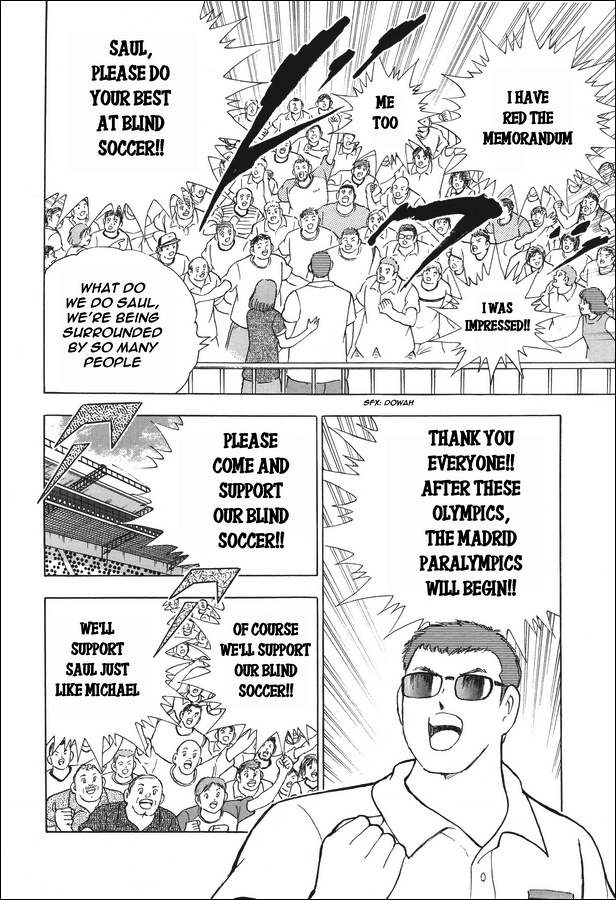 Captain Tsubasa - Rising Sun Chapter 130 #14