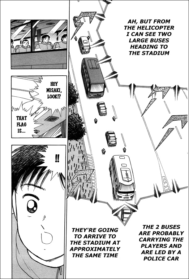 Captain Tsubasa - Rising Sun Chapter 128 #13