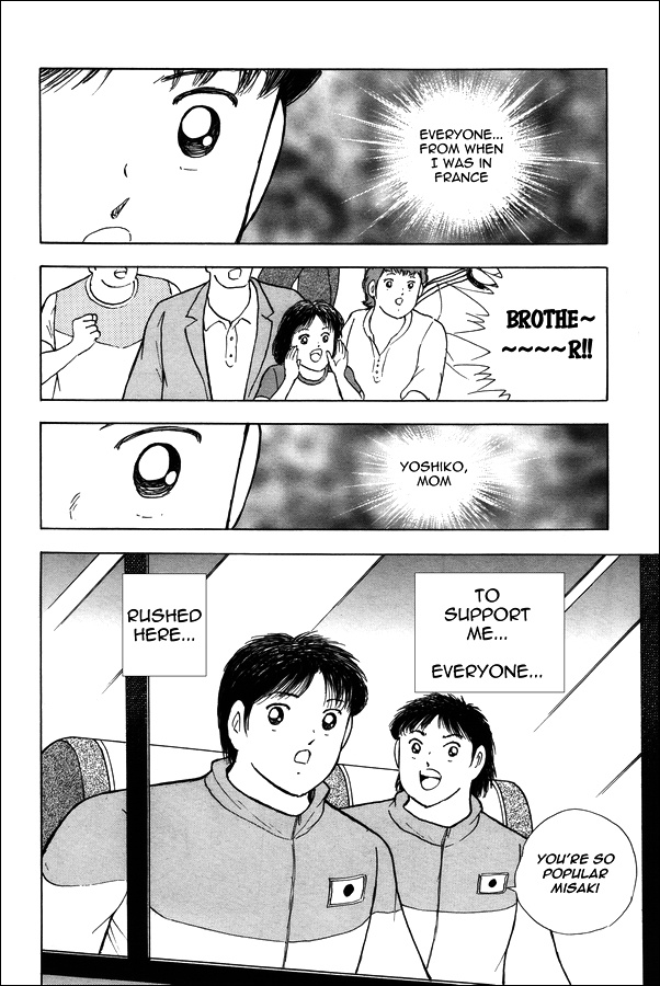 Captain Tsubasa - Rising Sun Chapter 128 #15