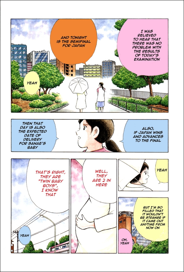 Captain Tsubasa - Rising Sun Chapter 127 #3