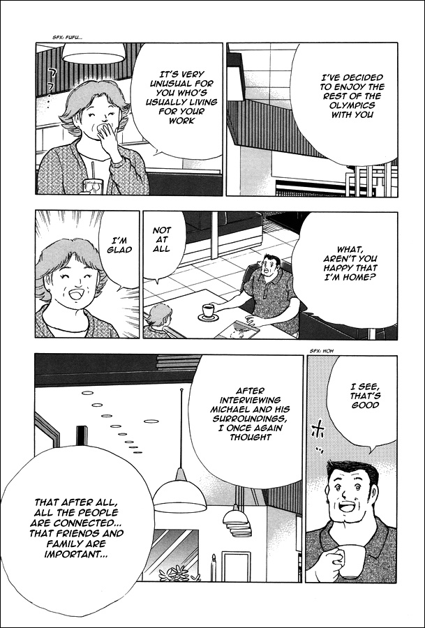 Captain Tsubasa - Rising Sun Chapter 127 #9