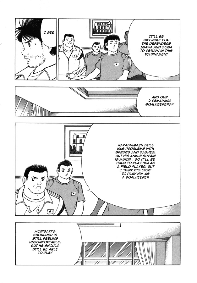 Captain Tsubasa - Rising Sun Chapter 122 #2