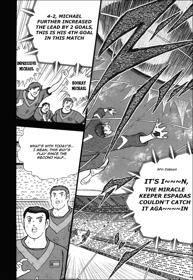 Captain Tsubasa - Rising Sun Chapter 123 #7