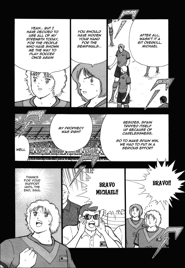 Captain Tsubasa - Rising Sun Chapter 123 #17