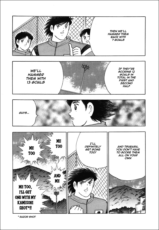 Captain Tsubasa - Rising Sun Chapter 123 #22