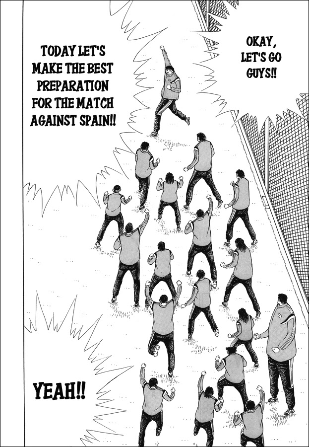 Captain Tsubasa - Rising Sun Chapter 123 #25