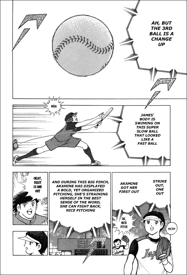 Captain Tsubasa - Rising Sun Chapter 121 #8