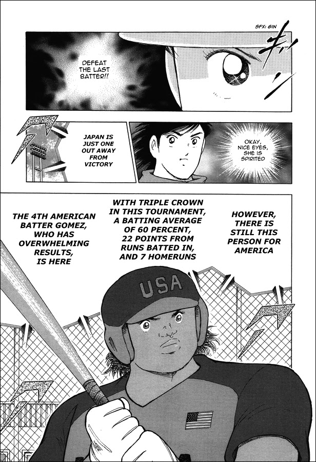 Captain Tsubasa - Rising Sun Chapter 121 #17