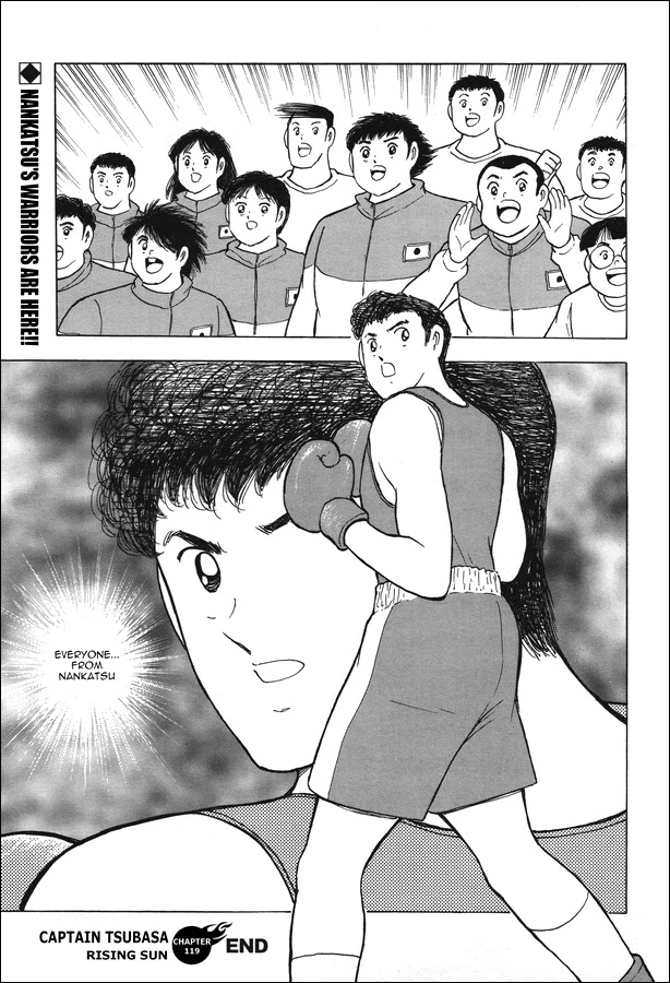 Captain Tsubasa - Rising Sun Chapter 119 #18