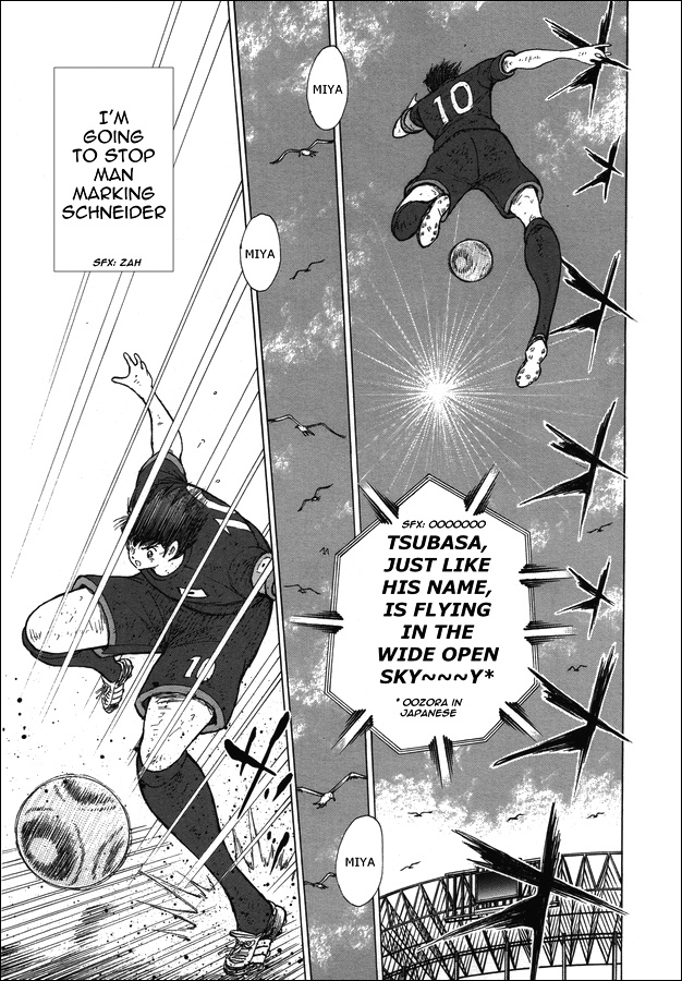 Captain Tsubasa - Rising Sun Chapter 116 #14