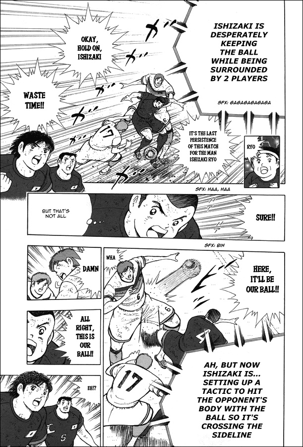 Captain Tsubasa - Rising Sun Chapter 115 #4