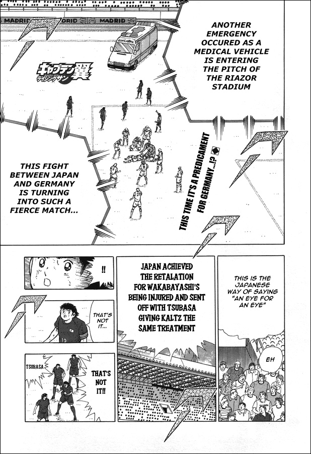 Captain Tsubasa - Rising Sun Chapter 113 #1