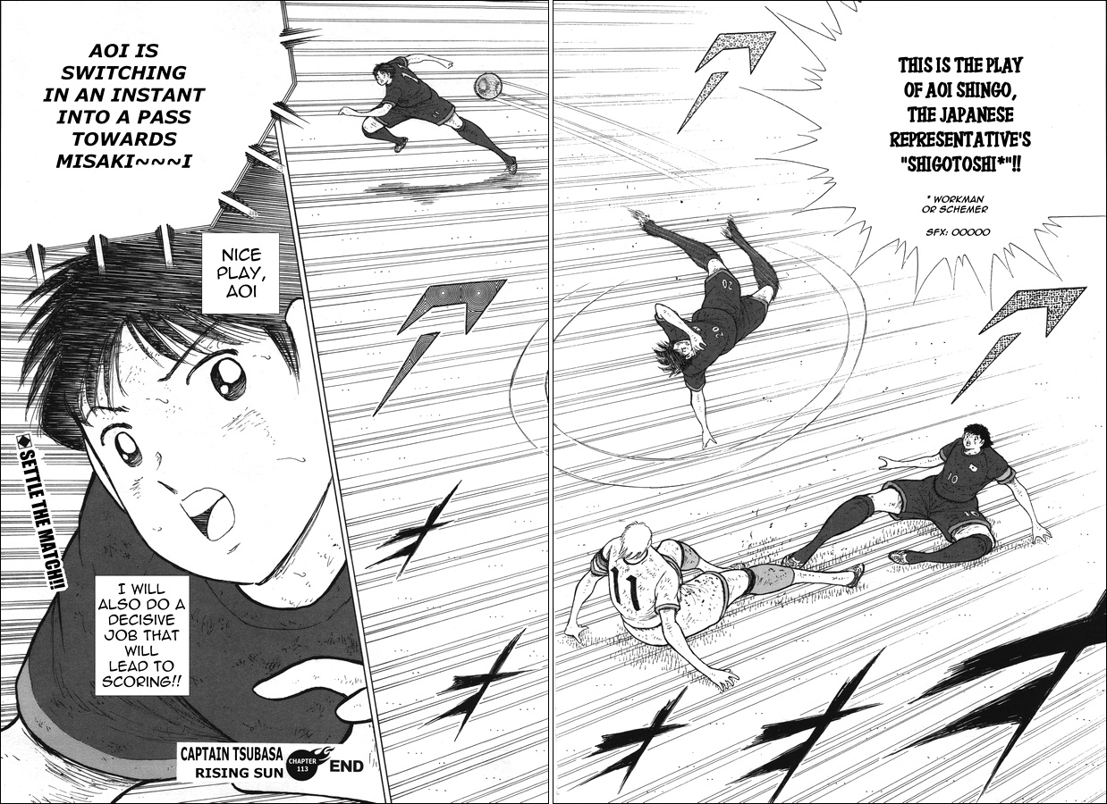Captain Tsubasa - Rising Sun Chapter 113 #19