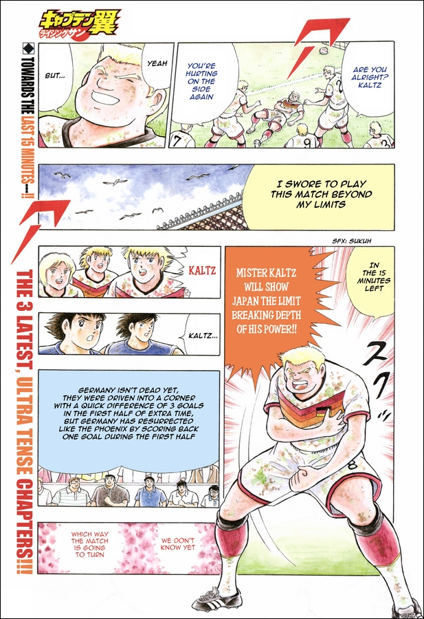 Captain Tsubasa - Rising Sun Chapter 109 #1