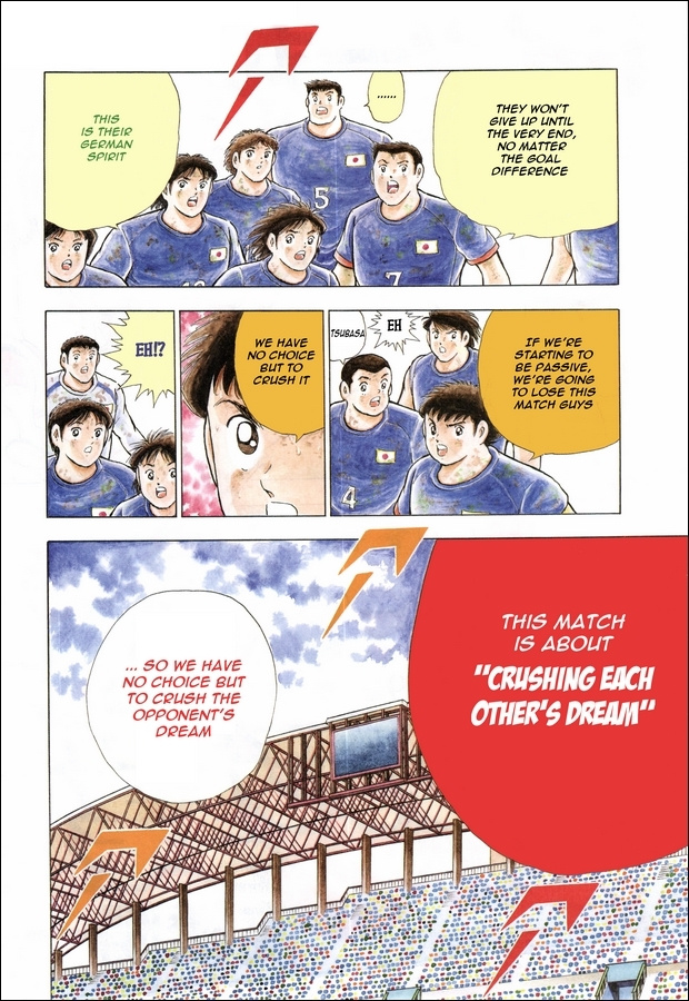Captain Tsubasa - Rising Sun Chapter 109 #3