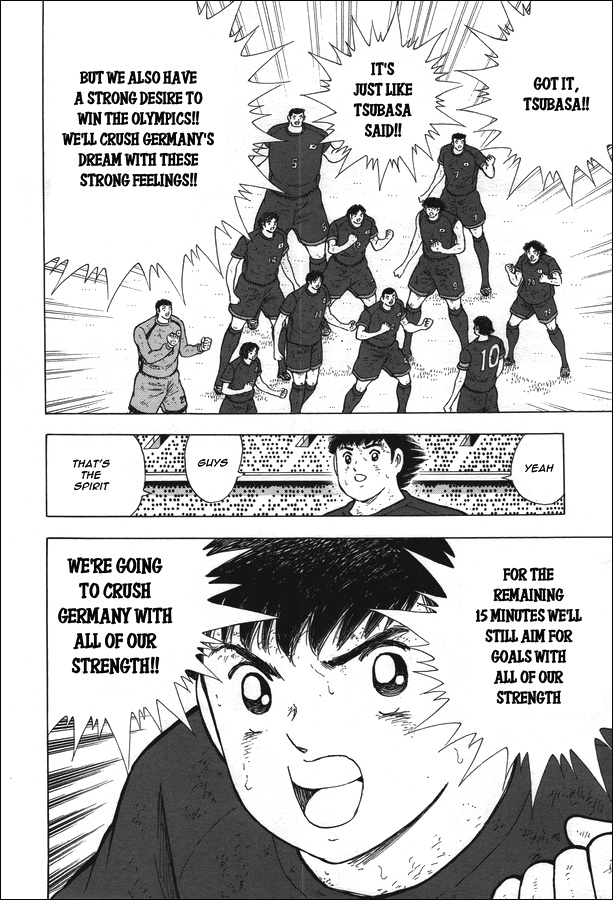 Captain Tsubasa - Rising Sun Chapter 109 #5