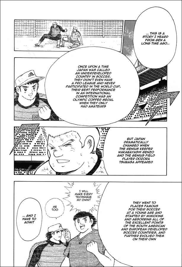 Captain Tsubasa - Rising Sun Chapter 109 #7