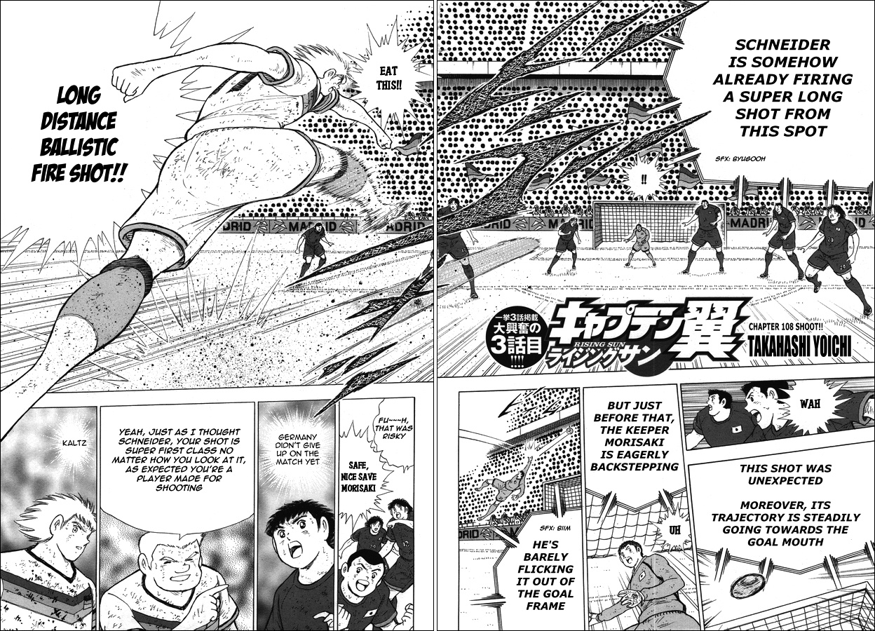 Captain Tsubasa - Rising Sun Chapter 108 #2