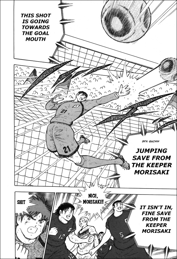 Captain Tsubasa - Rising Sun Chapter 108 #6