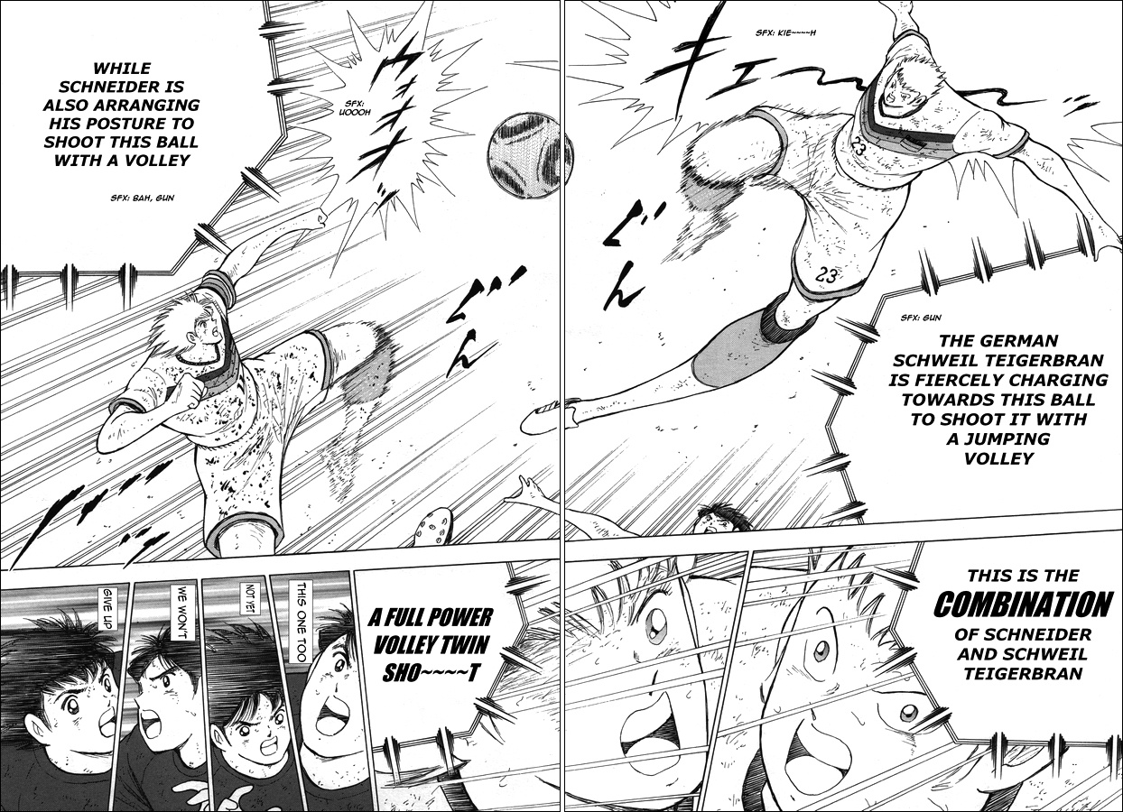 Captain Tsubasa - Rising Sun Chapter 106 #14