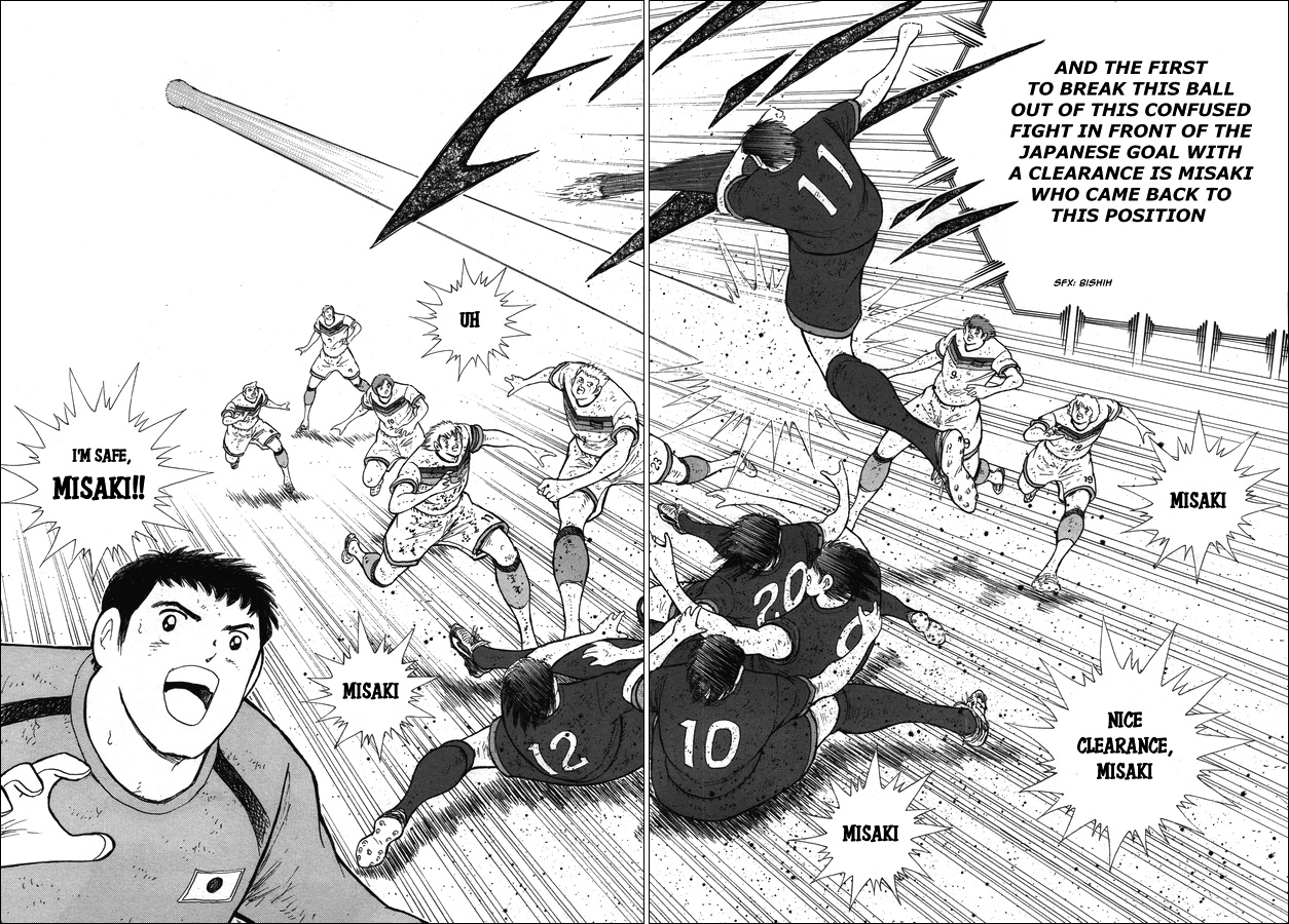 Captain Tsubasa - Rising Sun Chapter 106 #16