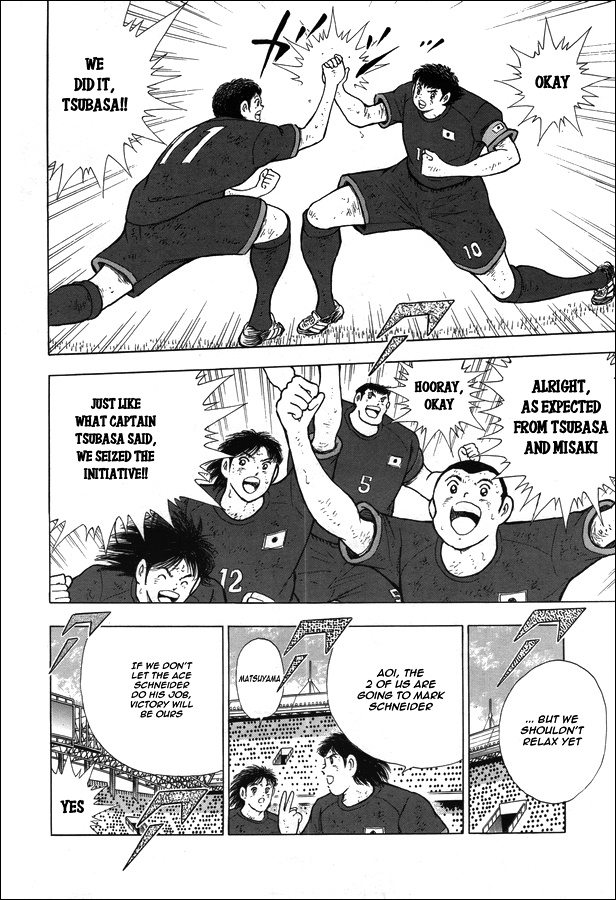 Captain Tsubasa - Rising Sun Chapter 105 #3