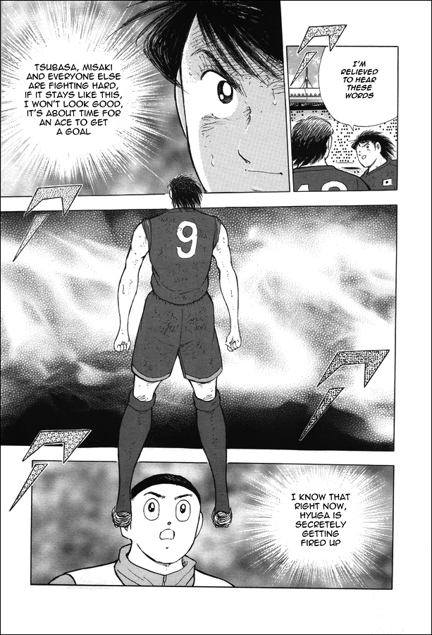 Captain Tsubasa - Rising Sun Chapter 105 #6