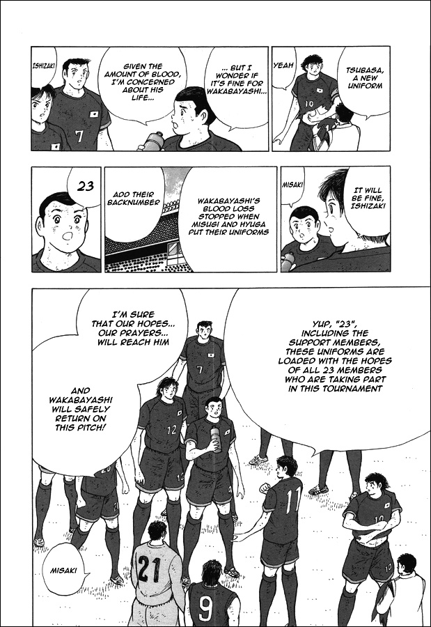 Captain Tsubasa - Rising Sun Chapter 103 #5