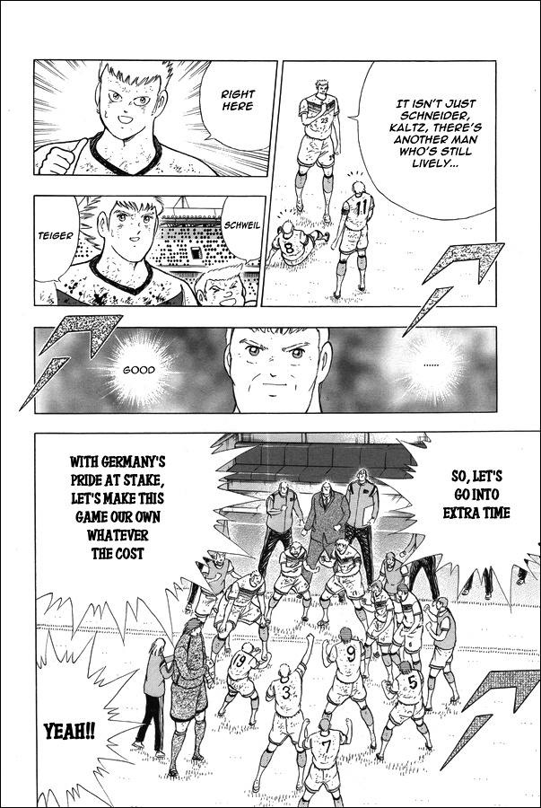 Captain Tsubasa - Rising Sun Chapter 103 #7