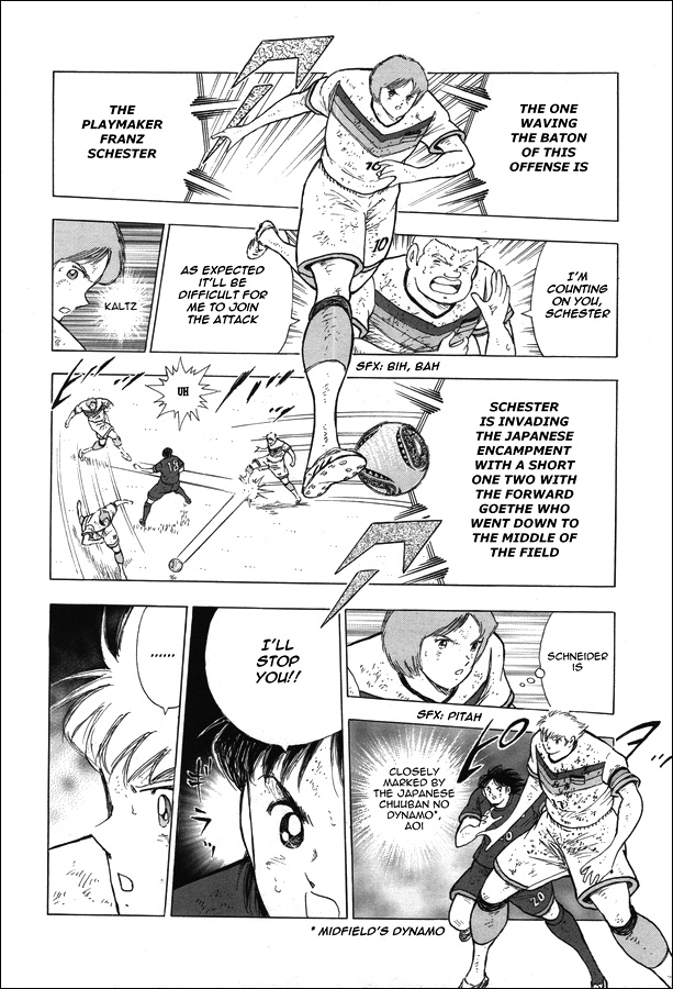 Captain Tsubasa - Rising Sun Chapter 103 #11