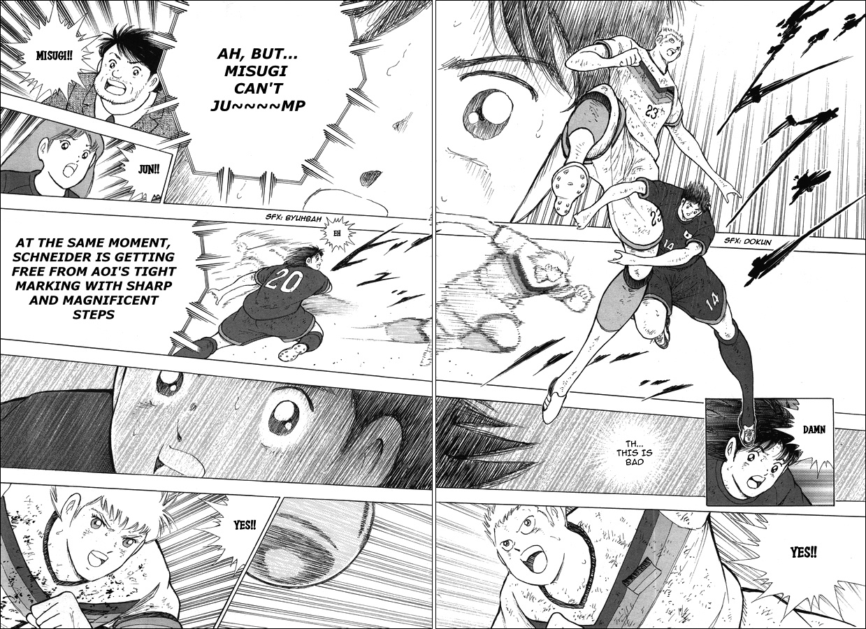 Captain Tsubasa - Rising Sun Chapter 103 #14