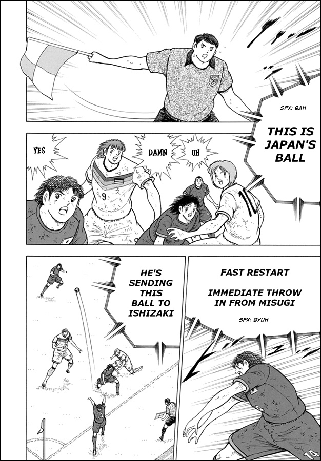 Captain Tsubasa - Rising Sun Chapter 99 #16