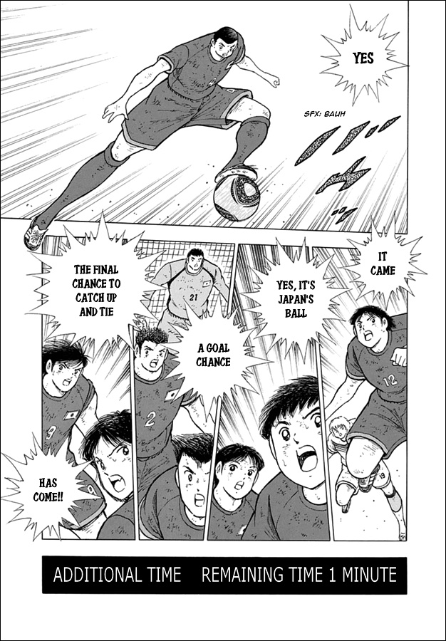 Captain Tsubasa - Rising Sun Chapter 99 #17