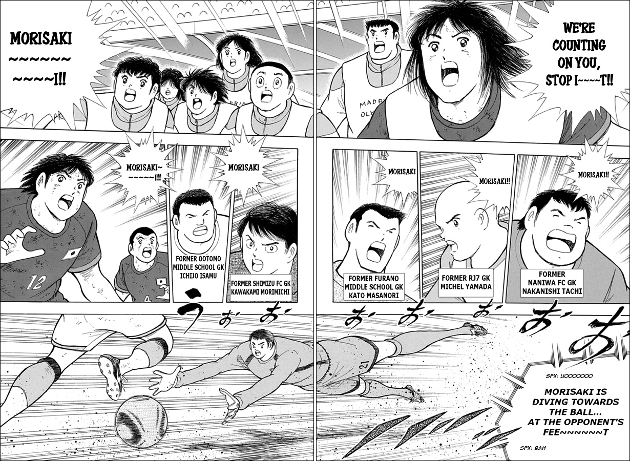 Captain Tsubasa - Rising Sun Chapter 91 #6