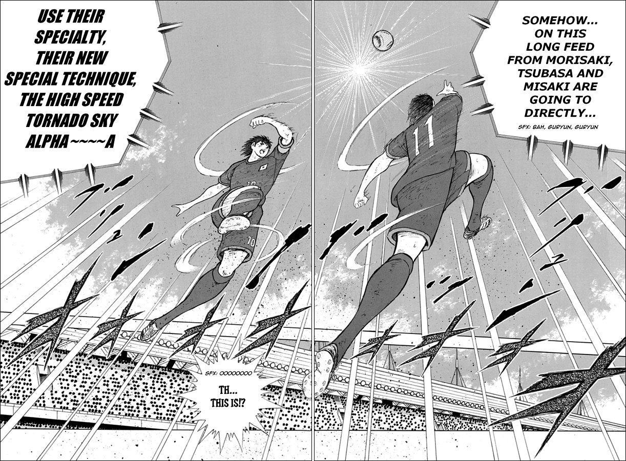 Captain Tsubasa - Rising Sun Chapter 91 #13