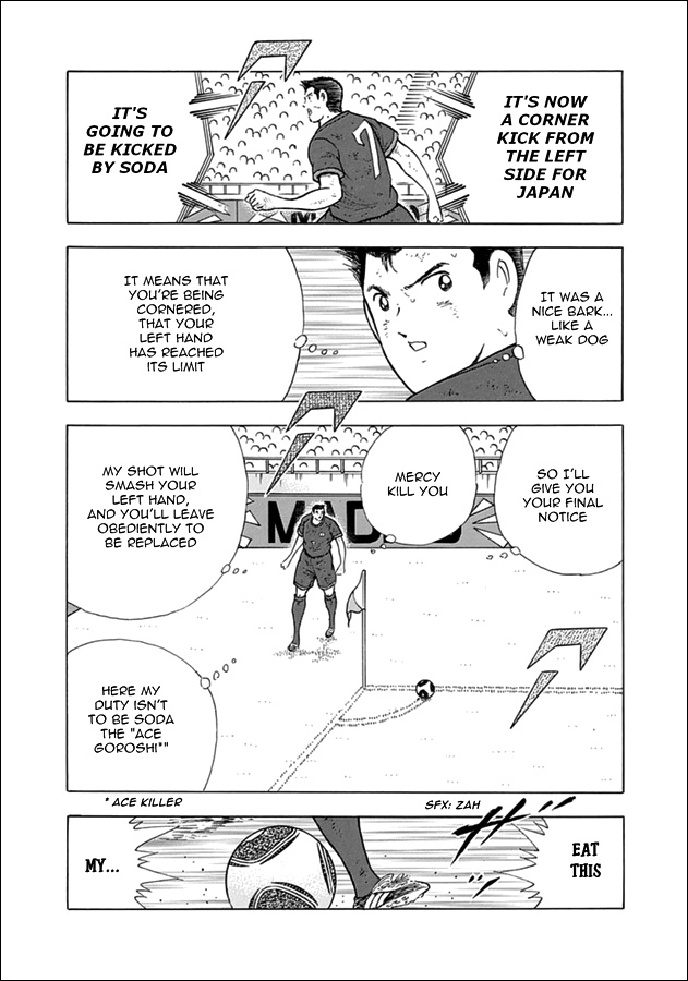 Captain Tsubasa - Rising Sun Chapter 86 #4