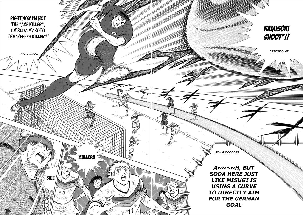 Captain Tsubasa - Rising Sun Chapter 86 #5